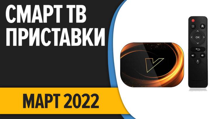 Как выбрать наушники: рейтинг из топ-10 лучших моделей