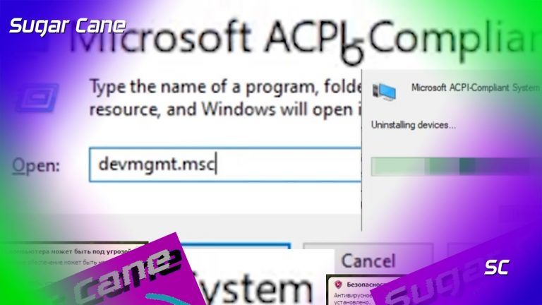 Acpi.sys для Windows 10: подробное руководство по установке и настройке
